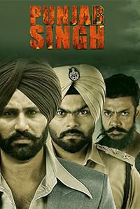 Punjab Singh 2018 Movie